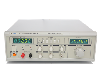 ZC1316 系列音频扫频信号发生器