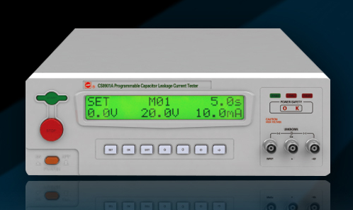 CS9901A程控高压电容器漏电流测试仪