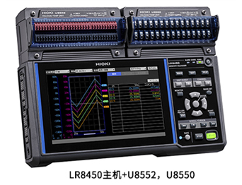 日置  数据采集仪 LR8450